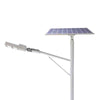 50W Light-Controlled Intelligent Sensor Street Lamp Outdoor LED Solar Street Light with 4m Lamp Pole IP65