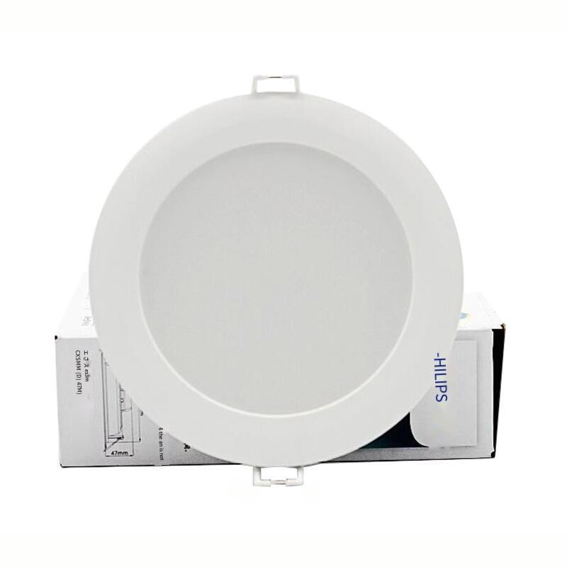 Led Ultra Thin Downlight Dn200b / Led6 / Ww / 7w / D125 5 Inch [opening 120-130mm] Yellow Light 5 Pieces