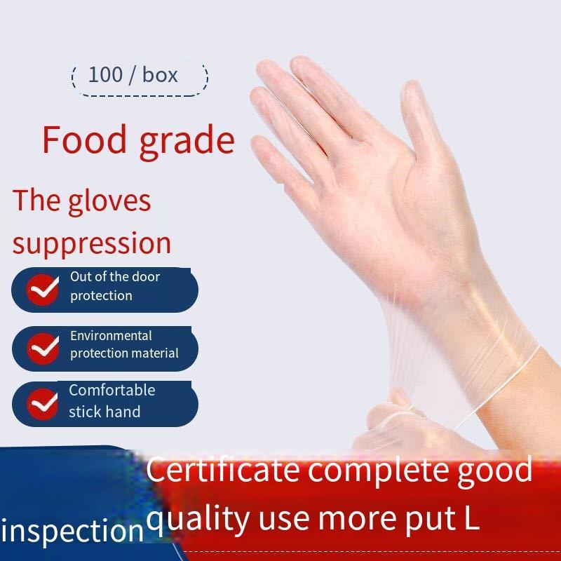 100 Boxed Small Disposable Gloves PVC /TPE Transparent Protective Gloves Thickened High Quality Gloves