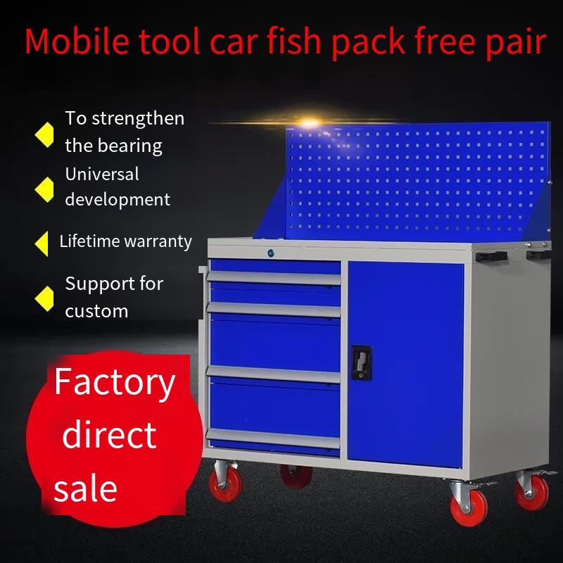 Four Extraction Tool Cabinet With Door 850 * 1000 * 500MM Heavy Mobile Tool Cart Multifunctional Tool Cabinet Maintenance Tool Cabinet