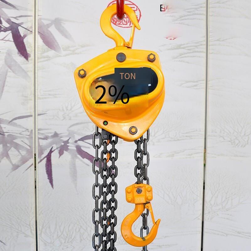 CB025 Type 2.5t 8m Chain Hoist Single Double Chain Triangle Hoist Manual Chain Reversing Small Sling
