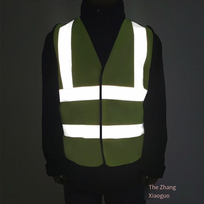 Yellow Reflective Vest Highlight Night Work Safety Vest for Engineering Construction Traffic Sanitation Workers Labor Protection Vest