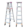 1.2m Widen And Thicken Full Anti Slip Engineering Ladder Multi Function Folding Ladder Aluminum Ladder 1.2m Full Anti Slip 4 Steps