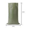 100*120cm 5 Pieces Gray Green Woven Bag Moisture Proof And Waterproof  Moving Bag Snakeskin Bag Express Parcel Bag