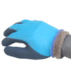 Cold Proof And Warm Keeping Gloves Latex Frosting Dipping And Gluing Labor Protection Gloves Anti Slip And Wear Resistant Gloves 1 Pair Free Size