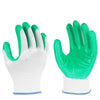 12 Pairs Of Free Size Nitrile PU Green Safety Gloves Polyethylene Dipping Gloves Metal-Coated Gloves Construction Protective Gloves
