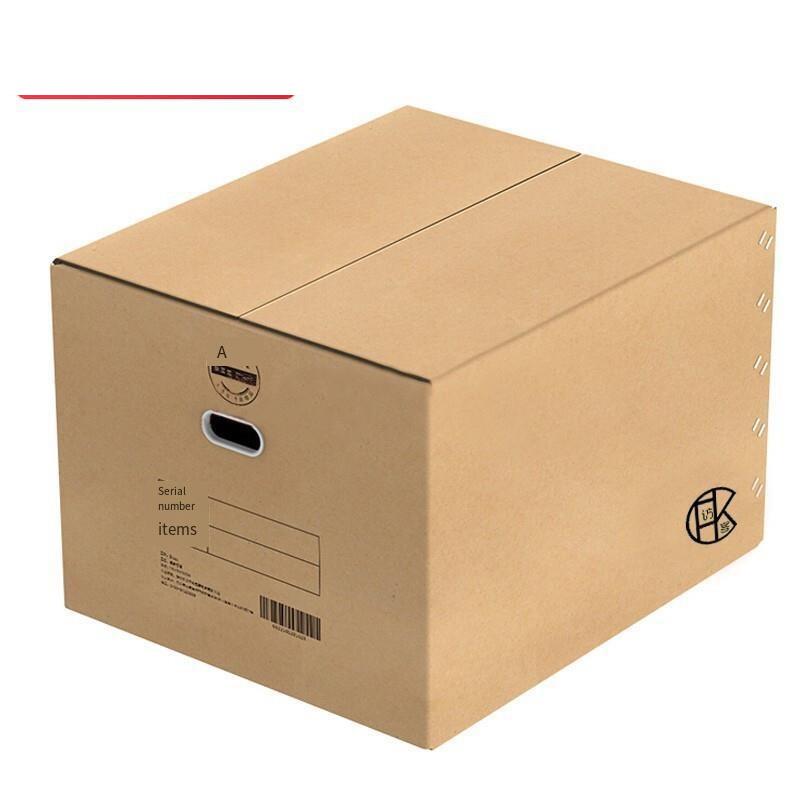 Carton Thickening Five Layer Moving Paper  60 * 50 * 40 Cm Box Storage Box Sorting Box Packing Box Wholesale Suitcase Book Carton 5 Pieces