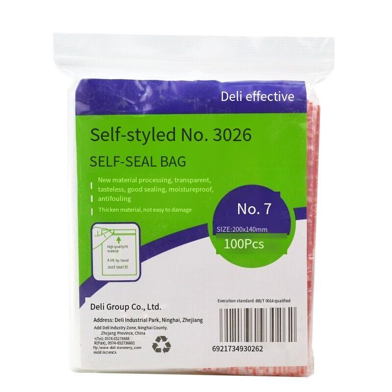 3026 Self Sealing Bag (transparent) - No.7 (100 Pieces / Bag) 200x140mm 0.04mm