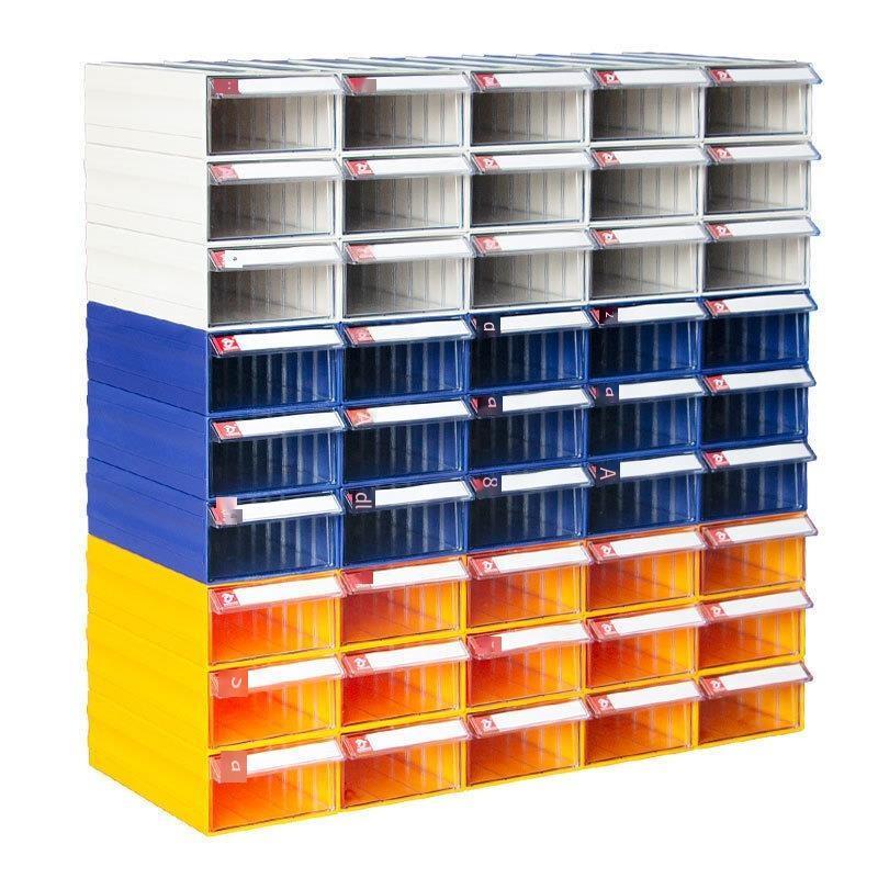 240 * 130 * 78 mm Modular Plastic Parts Cabinet Drawer Type Component Box Material Box Drawer Type Storage Box Parts Box