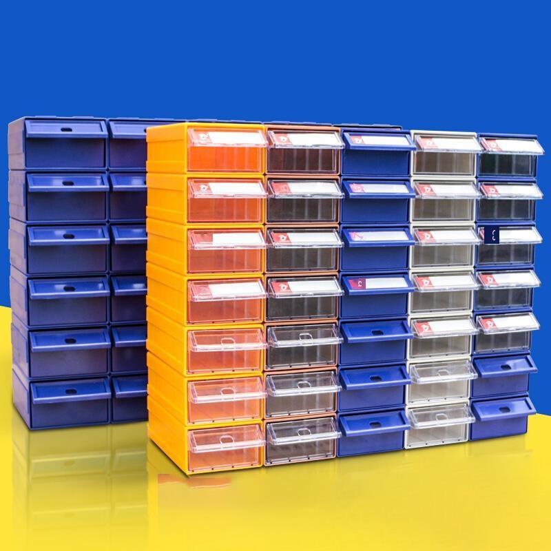 240 * 160 * 90 mm Modular Plastic Parts Cabinet Drawer Type Component Box  Material Box Drawer Type Storage Box Parts Box
