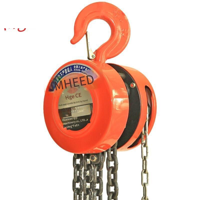 HS-Z05 Round Chain Block Lifting Equipment Implement Manganese Steel Chain Orange 5t 4m