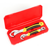 Universal Wrench Two Piece Quick Water Pipe Movable Multi-function Pipe Large Diameter Looped Household Tool Set Quick Opening