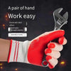 Thickened Rubber Wear-resistant Gloves Labor Insurance Work Wholesale Steel Color Random Upgrade 12 Pairs