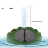 Solar Lotus Leaf Fountain Floating Pool Outdoor Pond Water Pump Small Garden Fountain 5 Kinds Of Nozzles 3w
