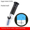 Portable Refractometer Sugar Meter 0-10% Low Concentration