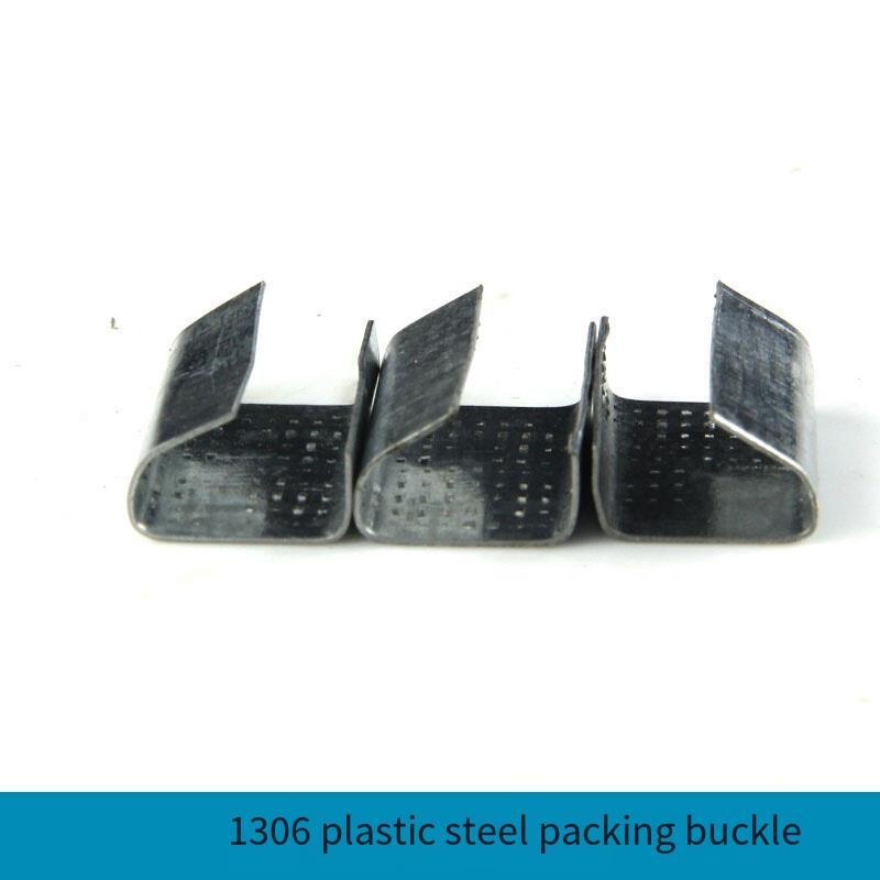 PET Plastic Steel Belt Packing Buckle Iron Sheet Packing Buckle Manual Belt Packing Buckle