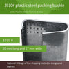 Plastic Steel Packing Buckle PET Sheet Metal Iron Clip 1910