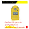 Lightning Protection Device Detection Equipment Combustible Gas Tester Combustible Gas