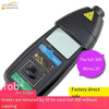 Portable Tachometer Laser Tachometer Speed Counting Display Photoelectric Non-contact Speed Measuring Instrument