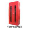 Emergency Material Cabinet Storage Cabinet 900 * 500 * 1920mm Fire Equipment Cabinet Storage Cabinet Emergency Cabinet