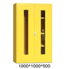 Emergency Material Cabinet Storage Cabinet 1000 * 500 * 1800mm Fire Equipment Cabinet Storage Cabinet Emergency Cabinet