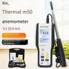 Hand Held Thermal Anemometer Industrial High Precision Anemometer