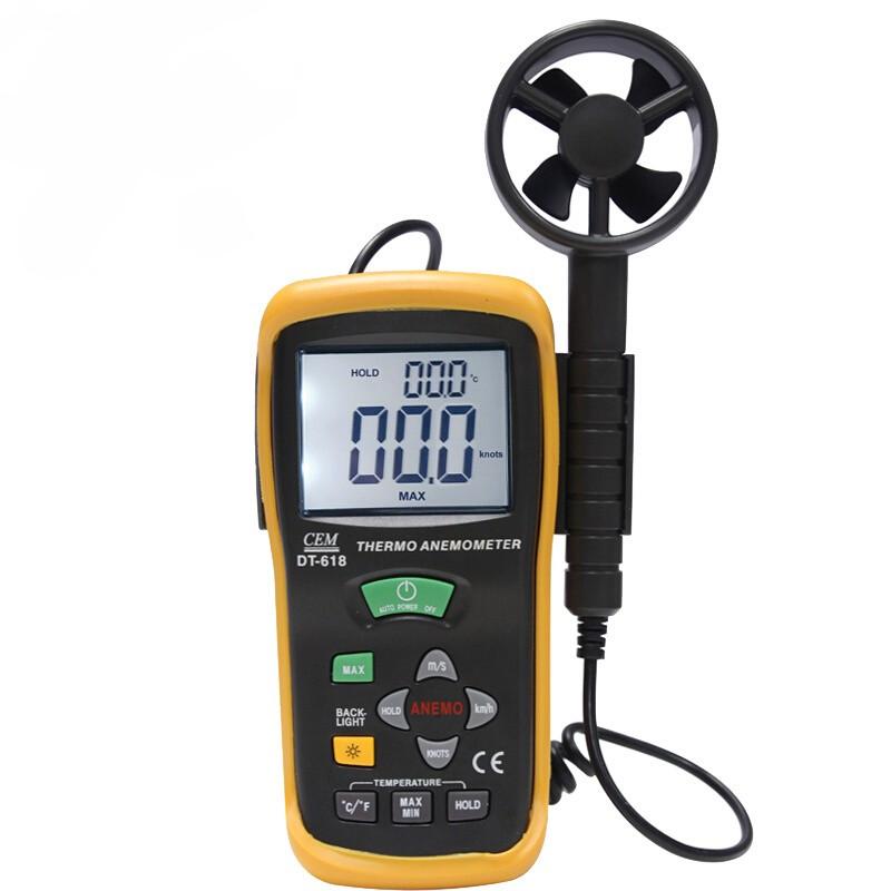 Anemometer Impeller Hand Held High Precision Anemometer Measuring Instrument