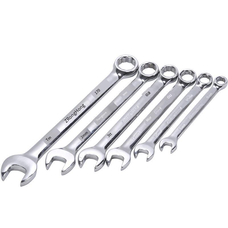 6 Pieces Dual Purpose Wrench Set Open End Wrench Box End Wrench Solid Wrench Clamp Set Auto Repair Multi Function Wrench Set