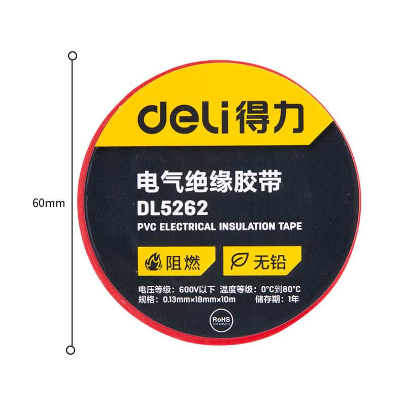Deli 50 Rolls Red Electrical Insulation Tape 0.13mm*18mm*10m Tape DL5262