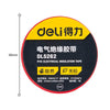 Deli 50 Rolls Red Electrical Insulation Tape 0.13mm*18mm*10m Tape DL5262