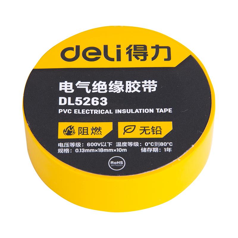 Deli 50 Rolls Yellow Electrical Insulation Tape 0.13mm*18mm*10m Tape DL5263