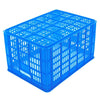 6 Pieces Thickened Blue Plastic Basket Express Square Fruit And Vegetable Wholesale Basket Factory Storage Logistics Storage Turnover Box B3 Outside 485 * 350 * 265