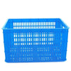 6 Pieces Thickened Blue Plastic Basket Express Square Fruit And Vegetable Wholesale Basket Factory Storage Logistics Storage Turnover Box B3 Outside 485 * 350 * 265