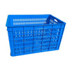 Plastic Thickened Turnover Box Logistics Plastic Box Rectangular Logistics Box Large Fruit Vegetable Basket 615 * 410 * 360 mm